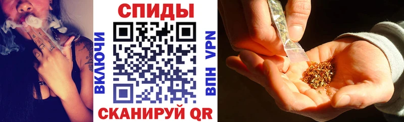 дарнет шоп  Елизово  БУТИРАТ BDO 