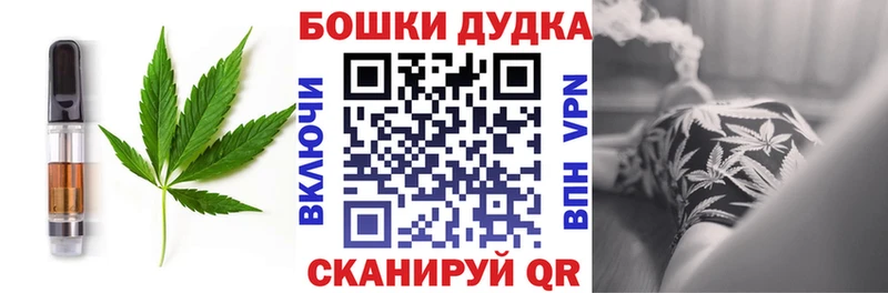 цены наркотик  Елизово  Еда ТГК марихуана 