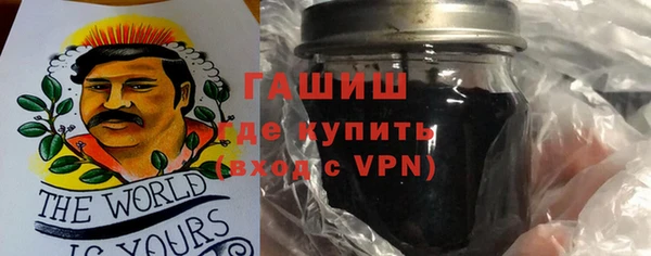 a pvp Володарск