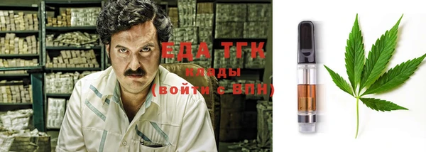 сатива Волоколамск