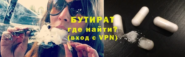 a pvp Володарск