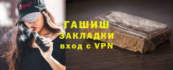 a pvp Володарск