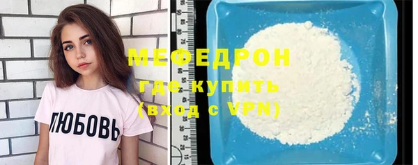 a pvp Володарск