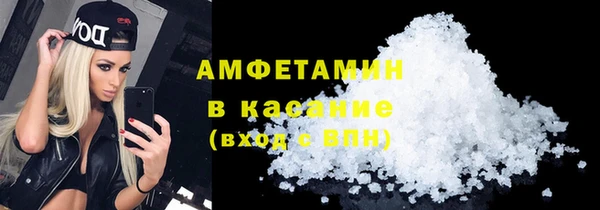 а пвп мука Гусиноозёрск