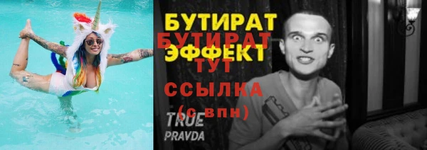 a pvp Володарск