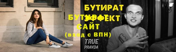 a pvp Володарск