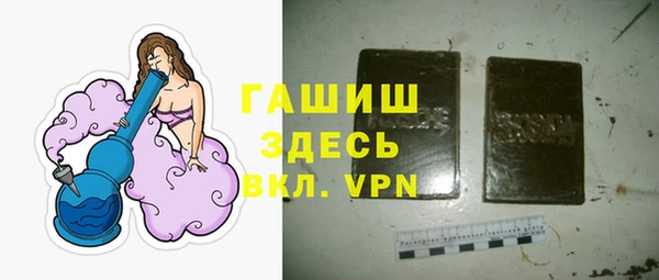 a pvp Володарск