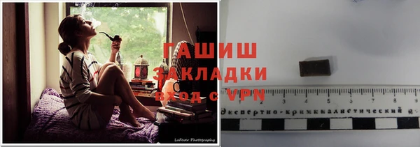 a pvp Володарск