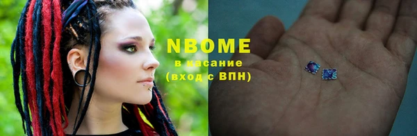 a pvp Володарск