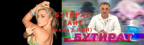 мдма Струнино