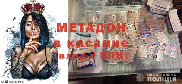 a pvp Володарск