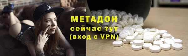 a pvp Володарск