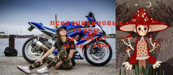 мет Строитель
