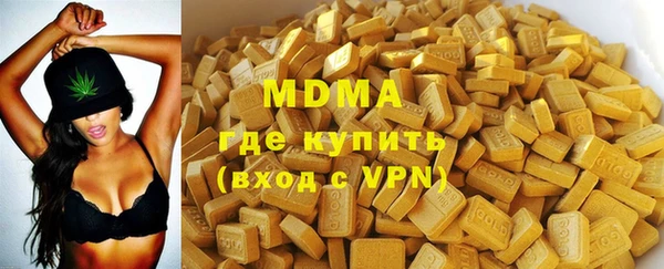 сатива Волоколамск