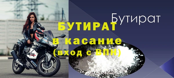 a pvp Володарск