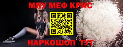 альфа пвп VHQ Балашиха