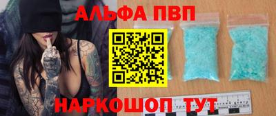 кокаин премиум Гусиноозёрск