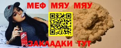 герыч Гусь-Хрустальный