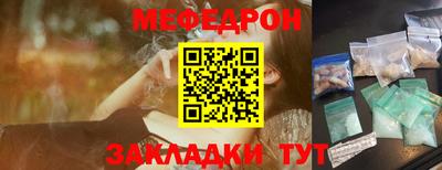 кокаин премиум Гусиноозёрск