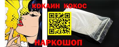 mdpv Балаково