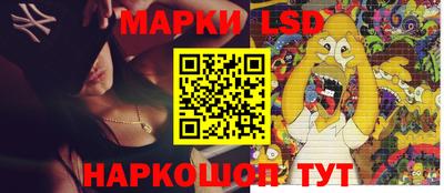 альфа пвп VHQ Балашиха