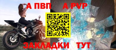 кокаин премиум Гусиноозёрск