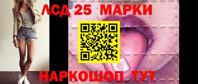 кокаин премиум Гусиноозёрск
