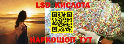 a pvp Балахна