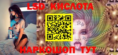 mdpv Балаково