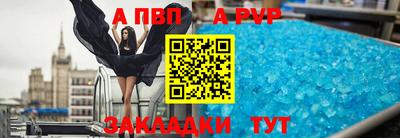 герыч Гусь-Хрустальный
