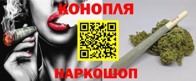 герыч Гусь-Хрустальный