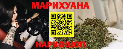 кокаин премиум Гусиноозёрск