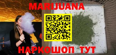 mdpv Балаково