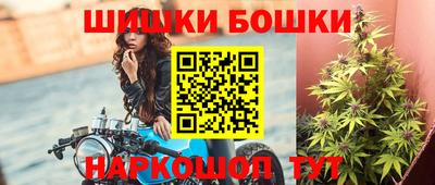 a pvp Балахна