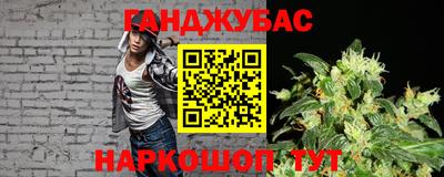 альфа пвп VHQ Балашиха