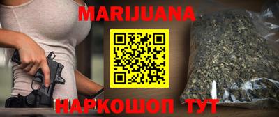 кокаин премиум Гусиноозёрск