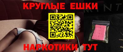 кокаин премиум Гусиноозёрск