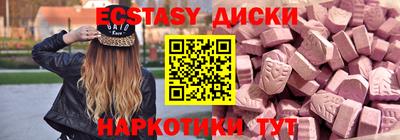 кокаин премиум Гусиноозёрск
