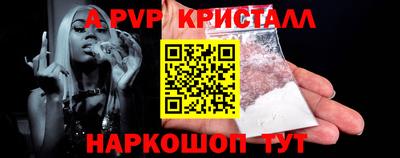 кокаин премиум Гусиноозёрск
