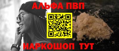 герыч Гусь-Хрустальный