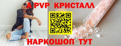 кокаин премиум Гусиноозёрск