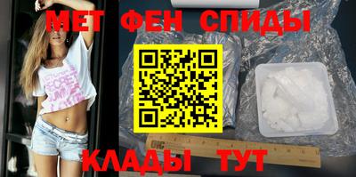 альфа пвп VHQ Балашиха