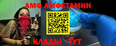 герыч Гусь-Хрустальный