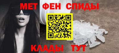 кокаин премиум Гусиноозёрск