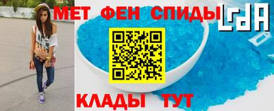 кокаин премиум Гусиноозёрск