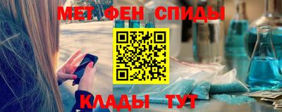 герыч Гусь-Хрустальный