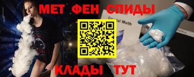 мдпв Гусев