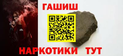мдпв Гусев
