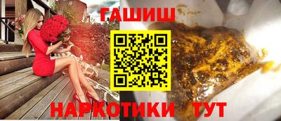 герыч Гусь-Хрустальный