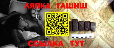 a pvp Балахна